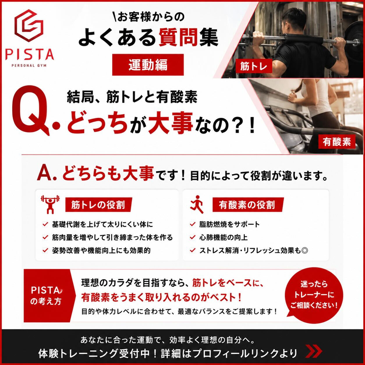 こんにちは！