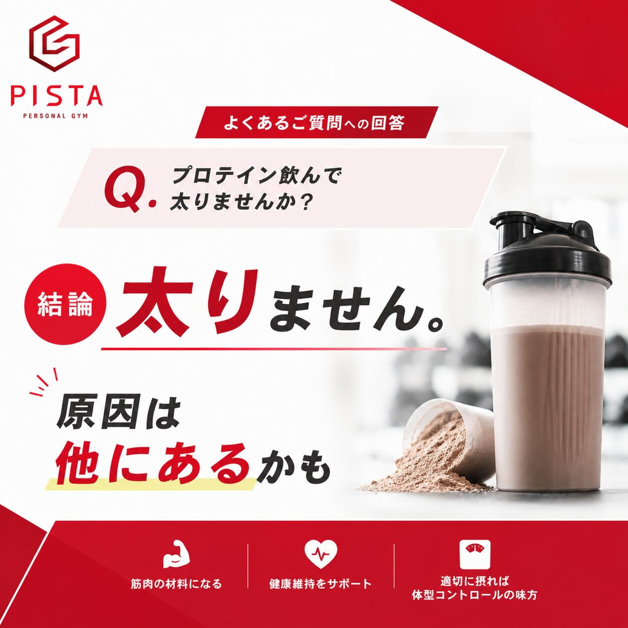 こんにちは！
