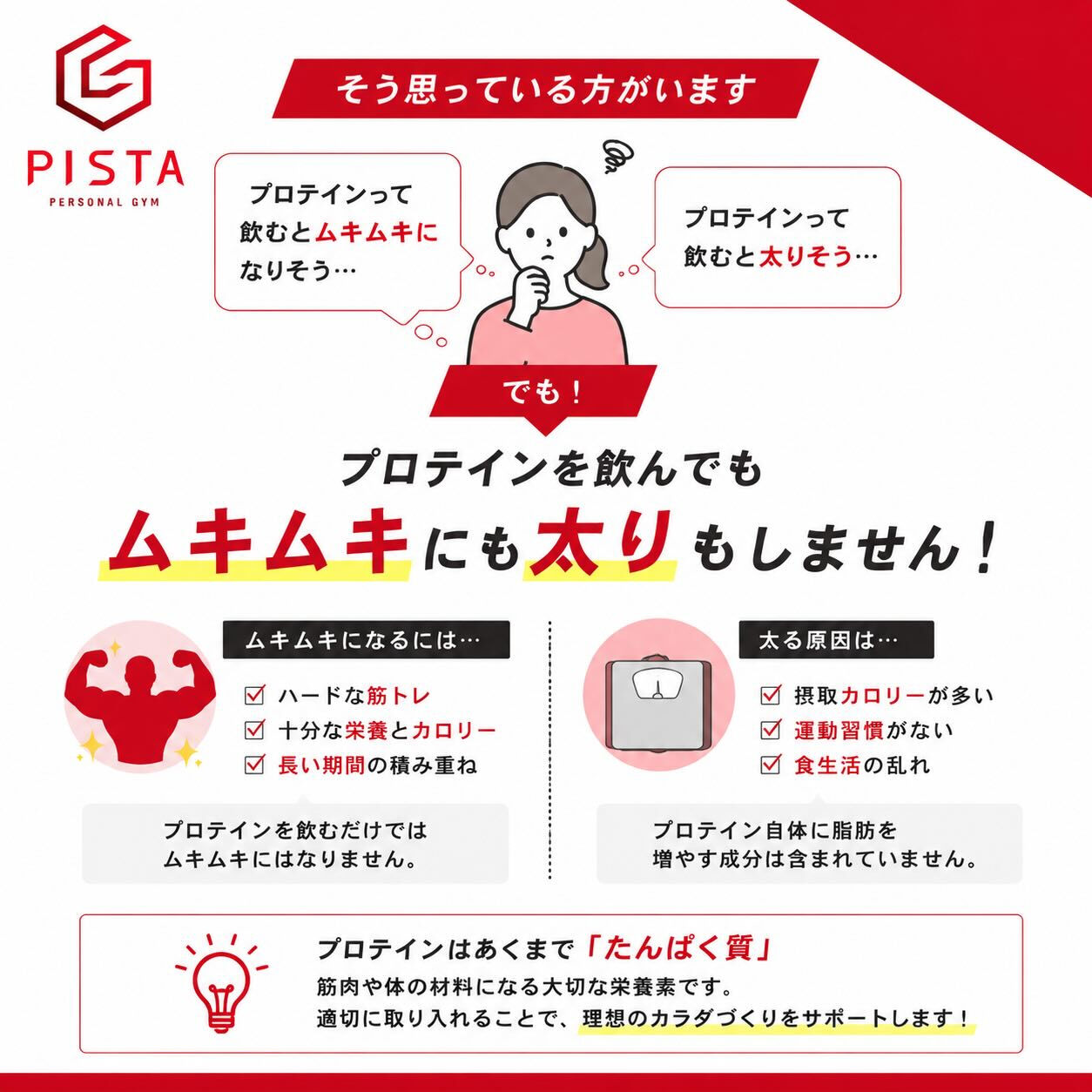 こんにちは！