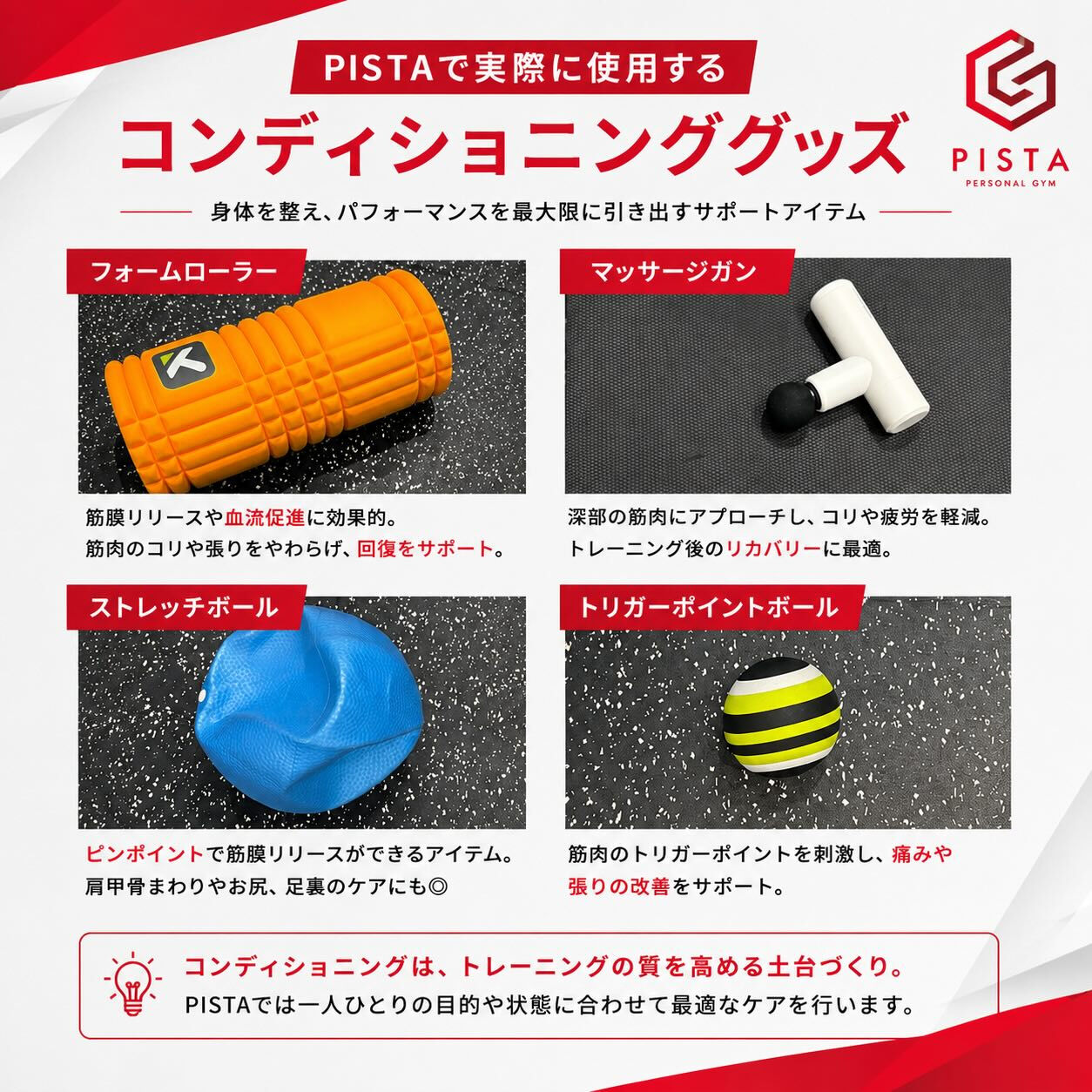 こんにちは！